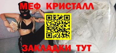 дурь Кандалакша