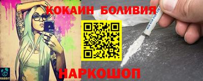 дурь Кандалакша