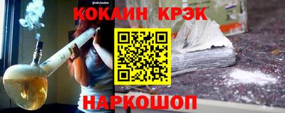 прущая мука Канаш