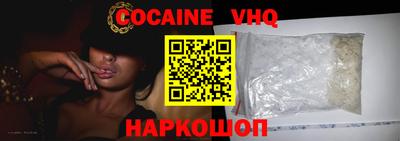 дурь Кандалакша