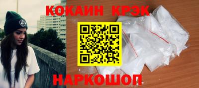 прущая мука Канаш