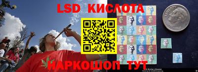 дурь Кандалакша