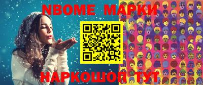 прущая мука Канаш
