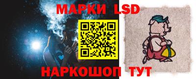 прущая мука Канаш