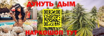 прущая мука Канаш