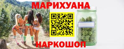 прущая мука Канаш