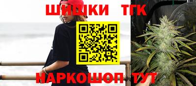 дурь Кандалакша