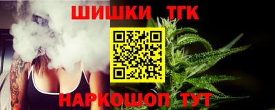 mdpv Кинель