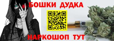 прущая мука Канаш