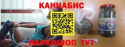 дурь Кандалакша