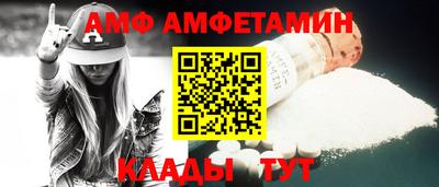 прущая мука Канаш