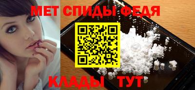 прущая мука Канаш