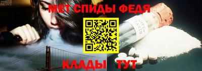 дурь Кандалакша