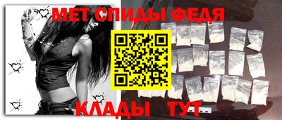 дурь Кандалакша
