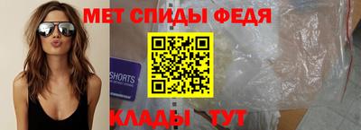 прущая мука Канаш