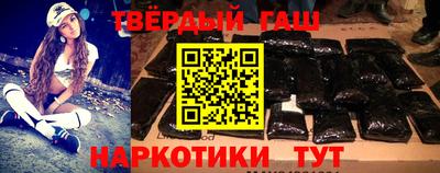 гашиш Кингисепп