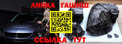 прущая мука Канаш