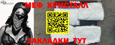 дурь Кандалакша