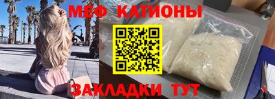дурь Кандалакша